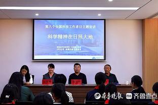 记者：泰山队表现确实提气但有外援，国足一路下滑可能才刚开始