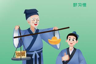 涅槃重生❓️希克因伤缺阵近1年，本赛季出战9场6球1助攻