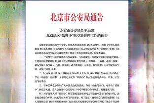 往事不堪回首？克洛普：去年这时候太可怕了，现在比那时幸福6倍