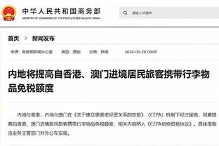 张玉宁破门被主裁黄翼吹掉，国安球迷高喊“黄翼黄翼，李铁兄弟”