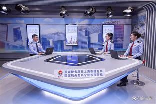 雷竞技网银怎么冲钱截图1