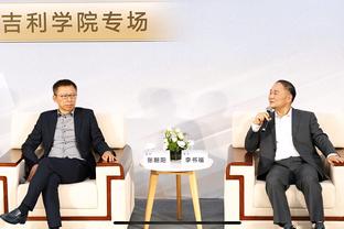 华体会体育彩票截图2