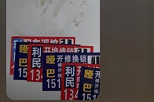 攻防俱佳！浓眉打满首节7中5砍下11分5板2助2断 正负值+10