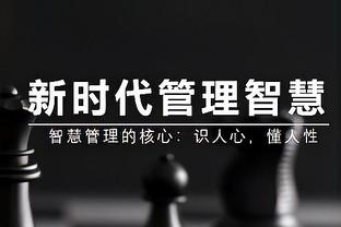 继续努力！榜眼米勒18投8中&罚球5中5拿全场最高24分 外加8板3助